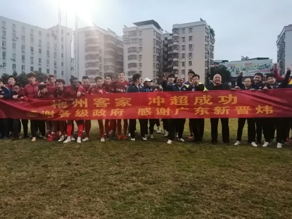 男女啪啪无遮挡